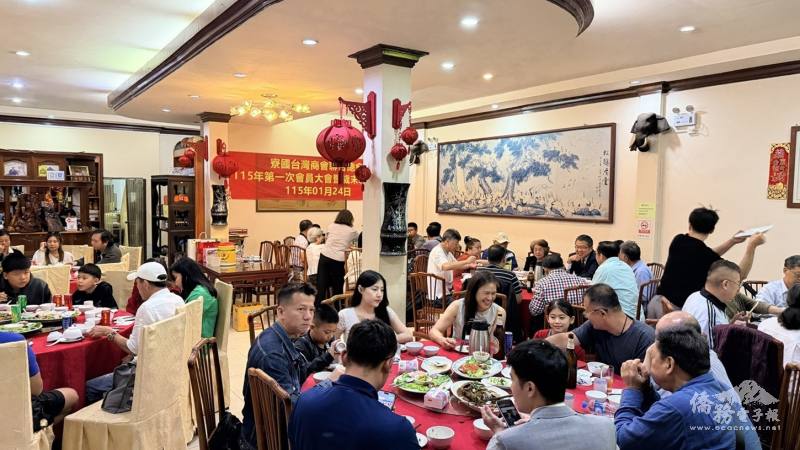 活動會場年節氣氛濃厚、會員充滿凝聚力