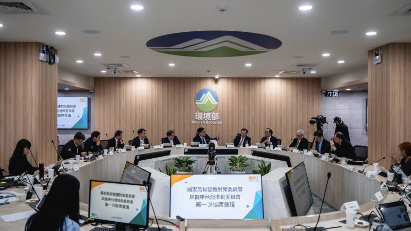 召開氣候變遷與健康推動委員會聯席會議(環境部提供)