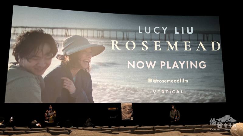 電影《柔似蜜》刻劃出移民家庭代溝的隔閡與無奈