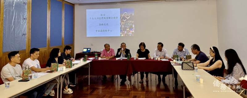 籌備會現場實況