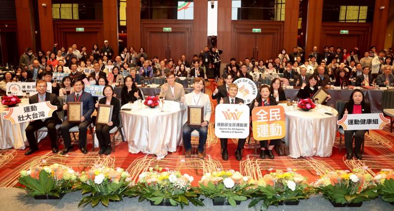 114年特優縣市頒獎典禮暨115年運動i臺灣2.0計畫中央輔導及地方訪視機制說明會大合照。