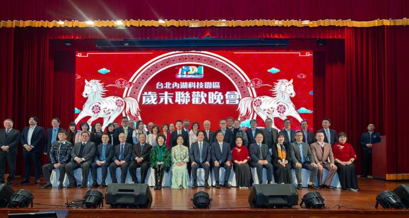 總統與出席人員合影