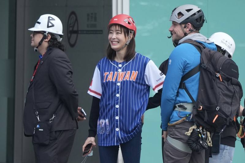 Taipei Financial Center Corp. Chairperson Janet Chia (center). CNA file photo