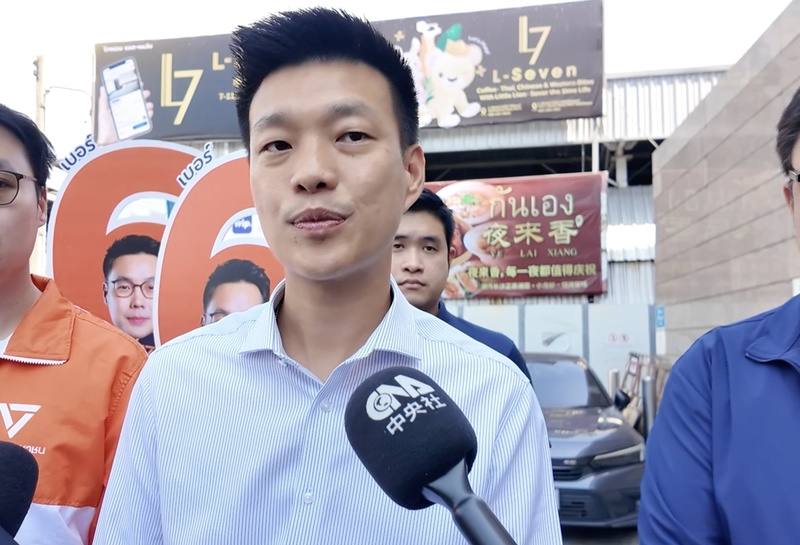 泰國人民黨首席總理候選人納塔彭接受訪問時表示，泰國與台灣關係良好，若未來擔任總理，「希望進一步（與台灣）發展關係，建立更多的商業合作」。中央社記者李宗憲曼谷攝