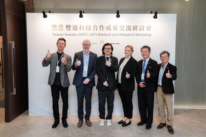 國科會與瑞典策略研究基金會29日至30在宜蘭共同舉辦台瑞雙邊科技合作成果交流研討會，國科會副主委陳炳宇（左3）與瑞典駐台代表任荷雅（左4）等人出席。（國科會提供）