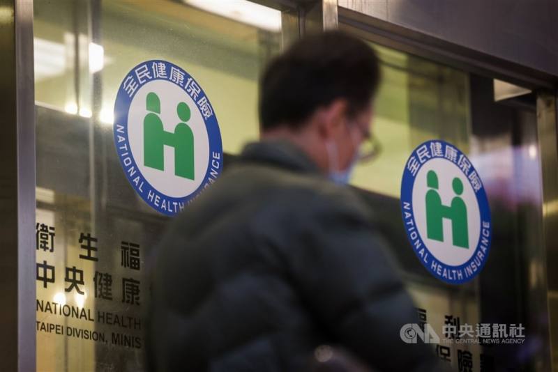 健保2月新制多癌藥給付增乳癌照護品質提升