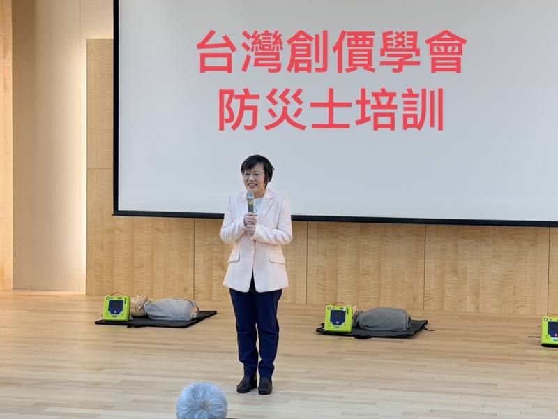 台灣創價學會防災士培訓劉部長致詞