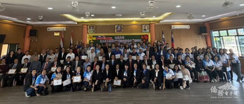 清萊雲南會館第23屆第1次理監事會現場合影