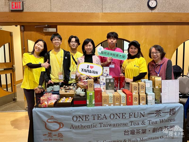 i僑卡特約商店（一茶一趣）設置推廣攤位進行宣傳
