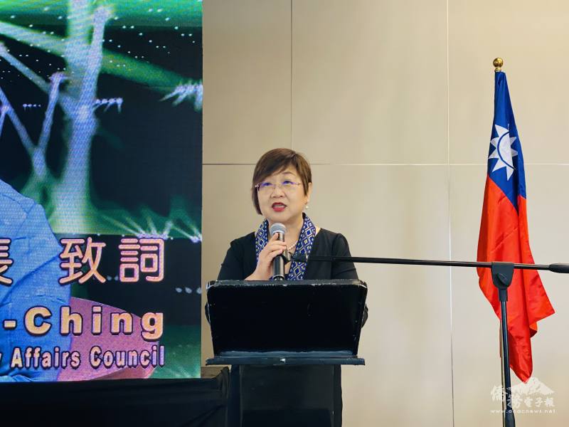 僑務委員會委員長徐佳青致詞