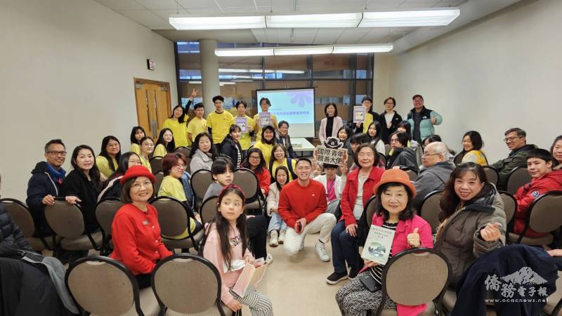 溫哥華英語服務營說明會大合影