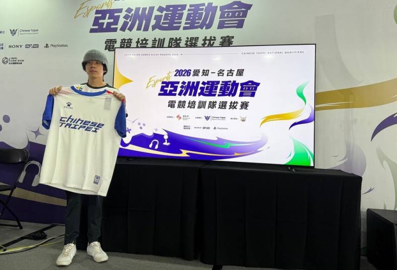 2026名古屋亞運電競「快打旋風6」培訓隊選拔賽，31日在南港展覽館登場，18歲新星Ugang陳又綱（圖）在最終決賽以3比1擊敗同期戰友，取得亞運國手資格。（中華民國電子競技運動協會提供）