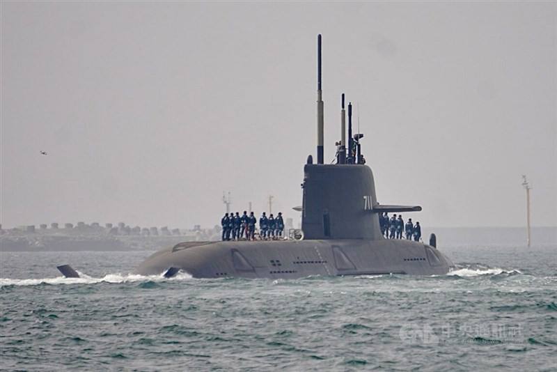 The Narwhal. CNA file photo