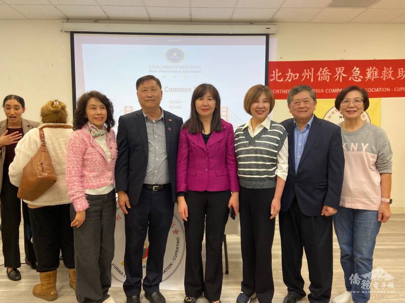 北加州僑界急難救助協會會長汪昌泰(左二)及文教中心主任莊雅淑(左三)與講員貴賓合影