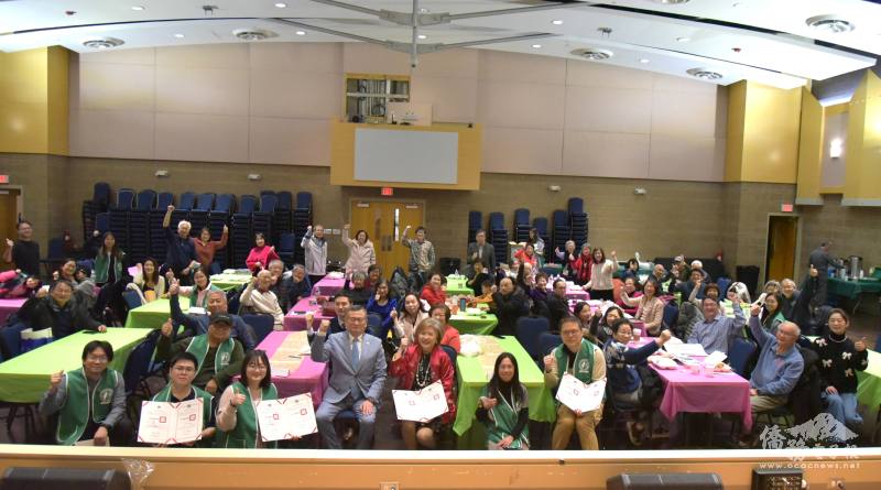 大芝加哥臺灣同鄉會年會合照