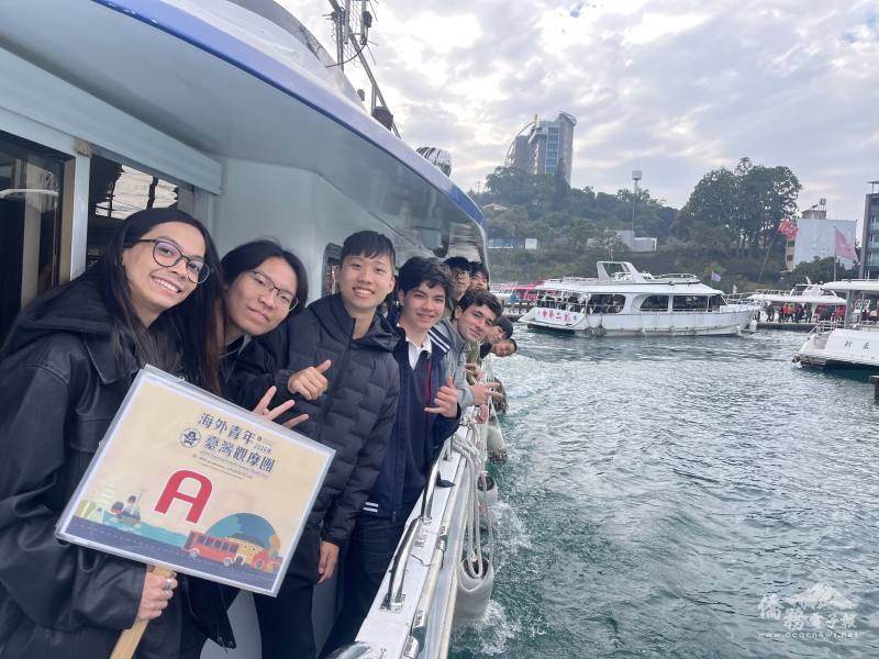 Take in the breathtaking lake views aboard a yacht on Sun Moon Lake