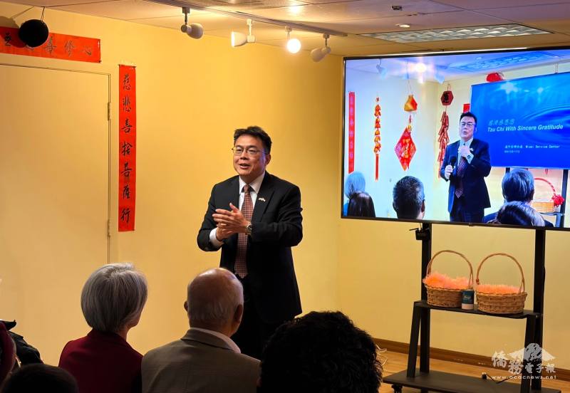 駐邁阿密辦事處處長周啟宇致詞