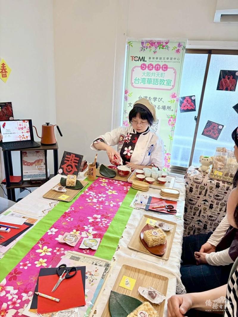 陳洳豔展演臺灣茶文化