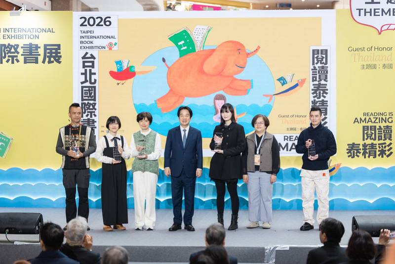 賴清德總統今（3）日上午出席「第34屆台北國際書展開幕典禮」