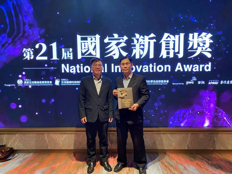 臺北醫學大學「智慧型垂足電刺激器」團隊獲得2024國家新創獎