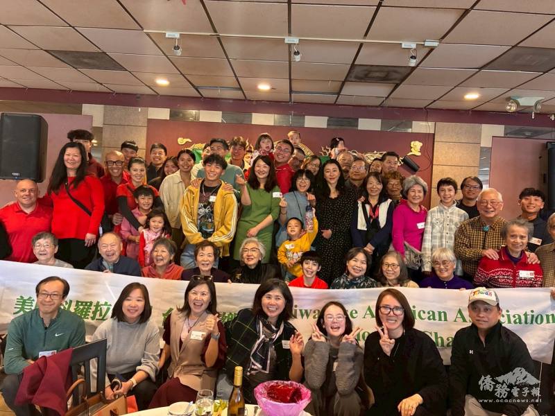 當天約120名鄉親共享團圓時光