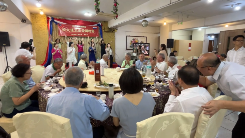 晚宴溫馨熱烈 節目精彩