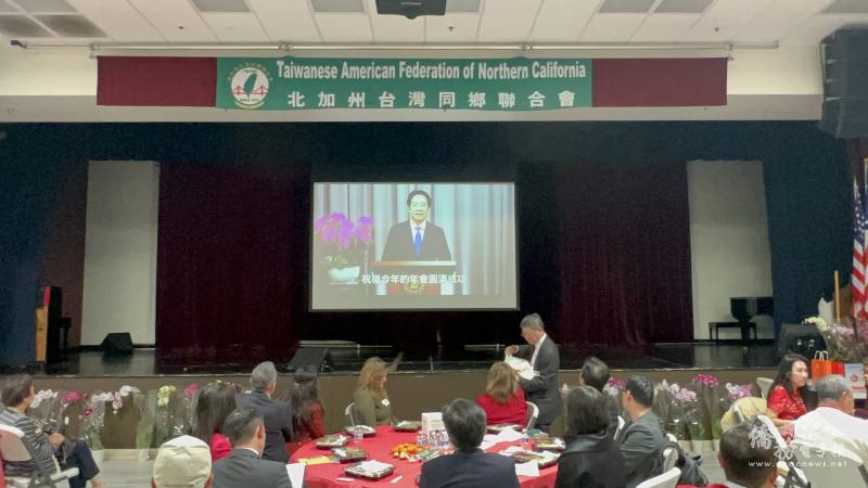 總統賴清德透過錄影致詞。