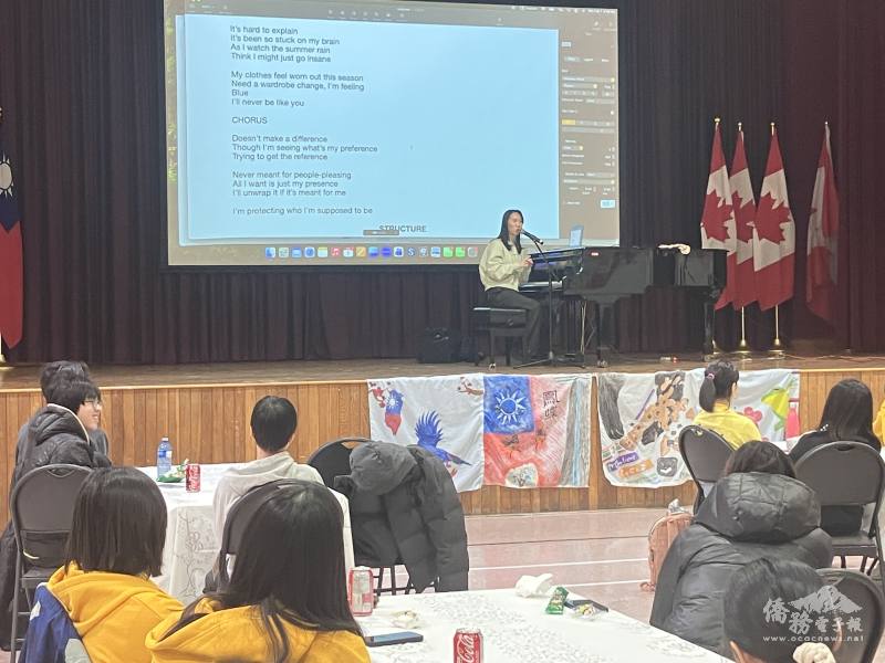 音樂家Jacqueline The帶領學員們腦力激盪，共同完成一首屬於大家的作品