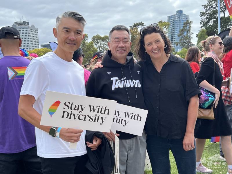 澳洲聯邦議員Monique Ryan於現場為臺灣加油