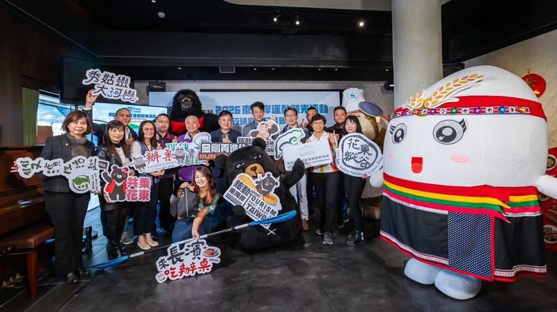 交通部觀光署4日舉辦東海岸運動觀光記者會，會中宣布2026年以「全面進化」為核心，深度整合花東縱谷、長濱、瑞穗及豐濱等地方資源，串聯部落文化與低碳旅遊。中央社記者余曉涵攝