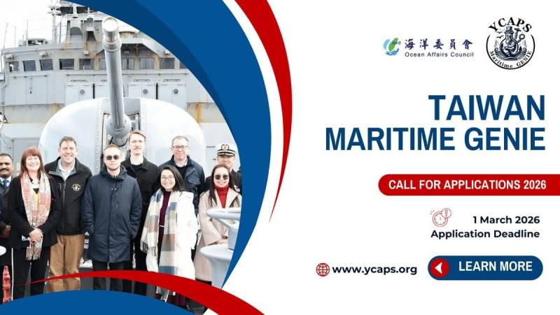 海委會與YCAPS啟動「第3屆海事 GENIE 計畫」 招募全球海洋治理青年領袖