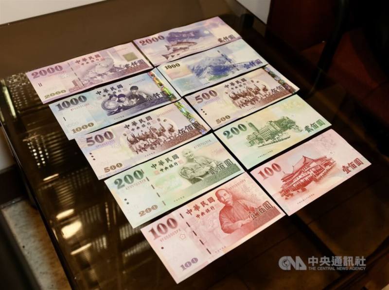 網傳新版新台幣鈔券圖央行：非本行發布、勿輕信|內政| 僑新聞OCAC NEWS