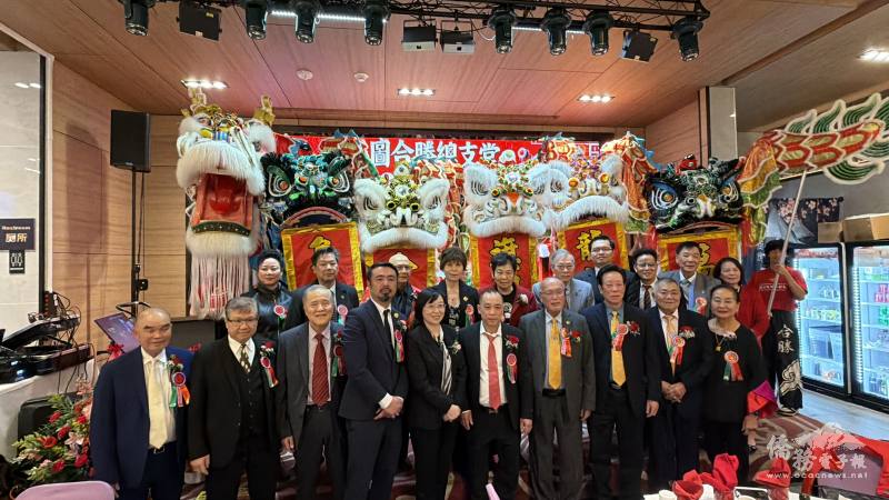 各界元老齊聚一堂、共襄盛舉