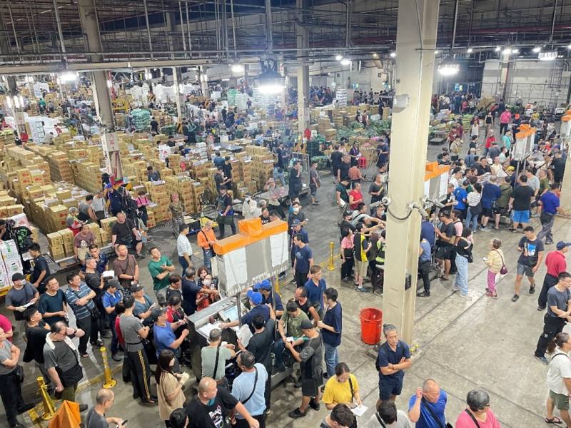 臺北果菜批發市場拍賣情形