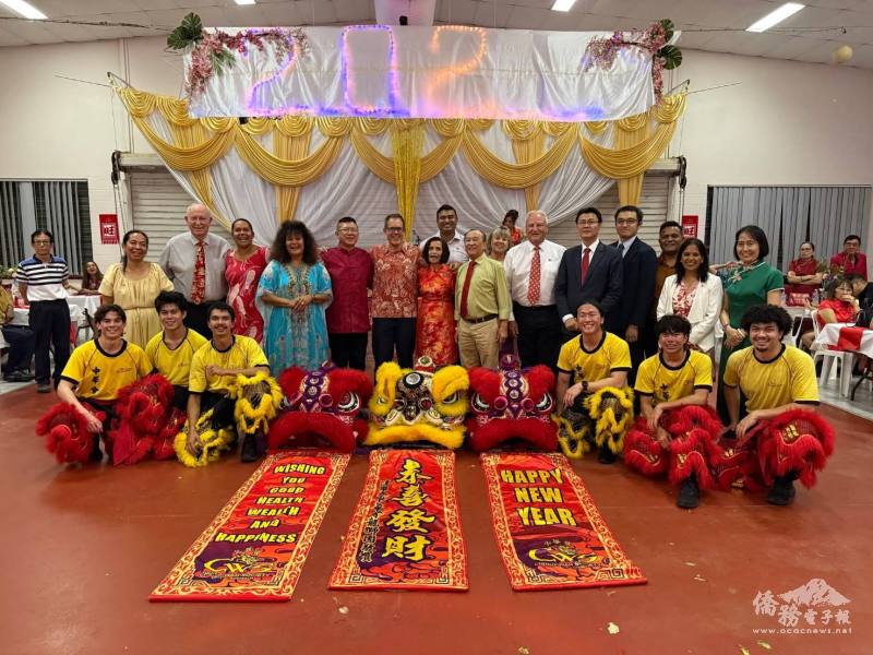 北澳帝汶華人聯誼會祝賀鄉親新春快樂