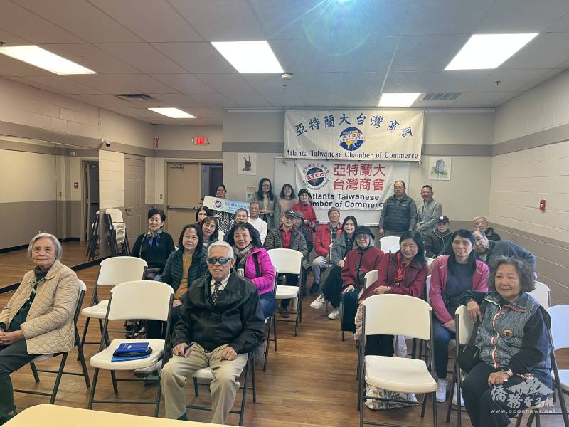 「長期照護規劃」專題商務講座合照