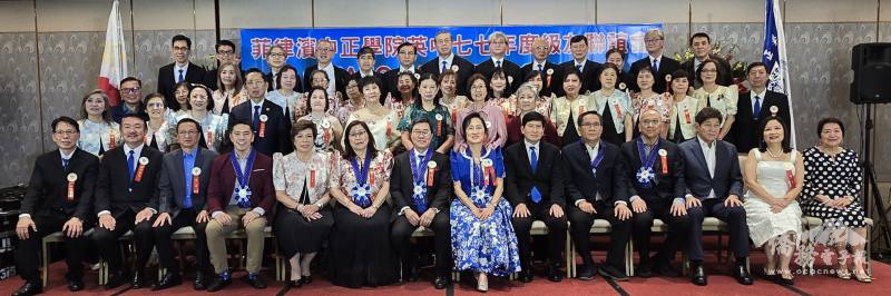 陳立人（第一排左7）、姚雅麗（第一排右7）等新屆理事會成員與貴賓合影