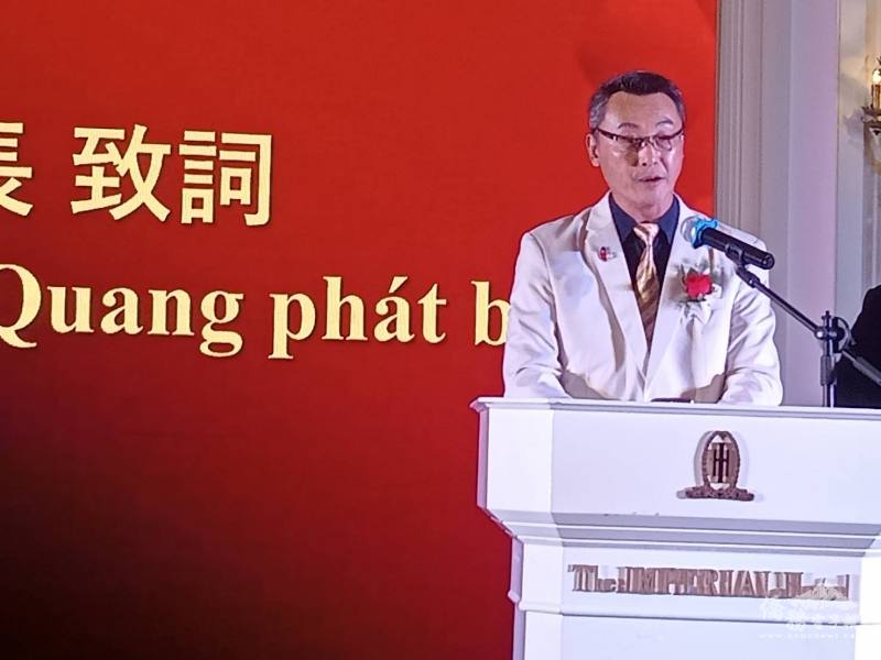 連任第5屆會長陳威光發表就職致詞