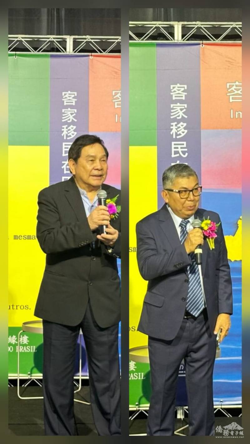 召集人鍾建仁、發起人張永西致詞