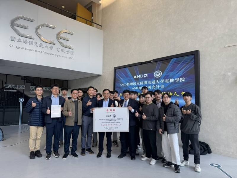 陽明交通大學9日發布新聞稿指出，與AMD（超微半導體）啟動前瞻研究計畫，將深化雙方在AI、高效能運算、次世代半導體等領域的研究合作。（陽明交大提供）