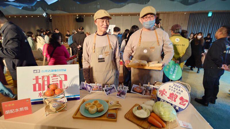 搭配2026台灣燈會在嘉義，嘉義縣政府舉辦「光躍嘉義．百大嘉選榜」網路票選十大美食、美景，供遊客參考，9日結果出爐，曾為花蓮光復災後重建出力的「胡記水煎包」，獲選十大人氣美食