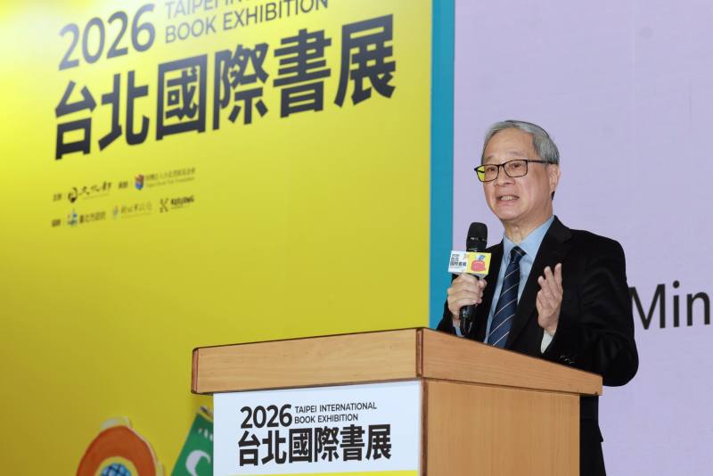 文化部長李遠表示，希望透過台北國際書展，把全世界的文化帶進臺灣，也把臺灣的文化介紹到全世界。