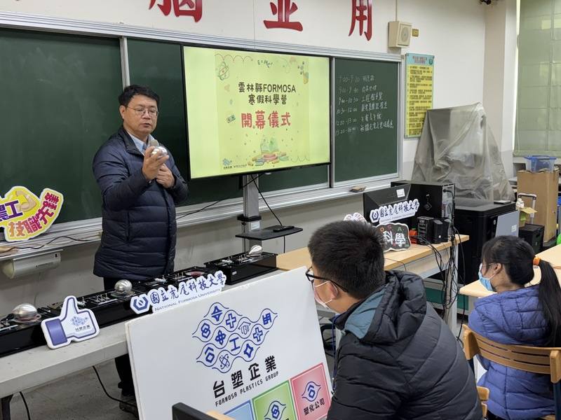 台塑企業攜手虎尾科技大學及西螺農工，9日舉辦為期2天「FORMOSA科學探索營」，帶領40名國中生以學中做、做中學，探索綠能