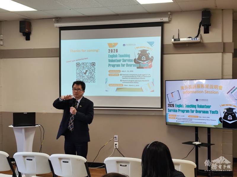 Q&A環節協助與會青年及家長充分了解相關細節