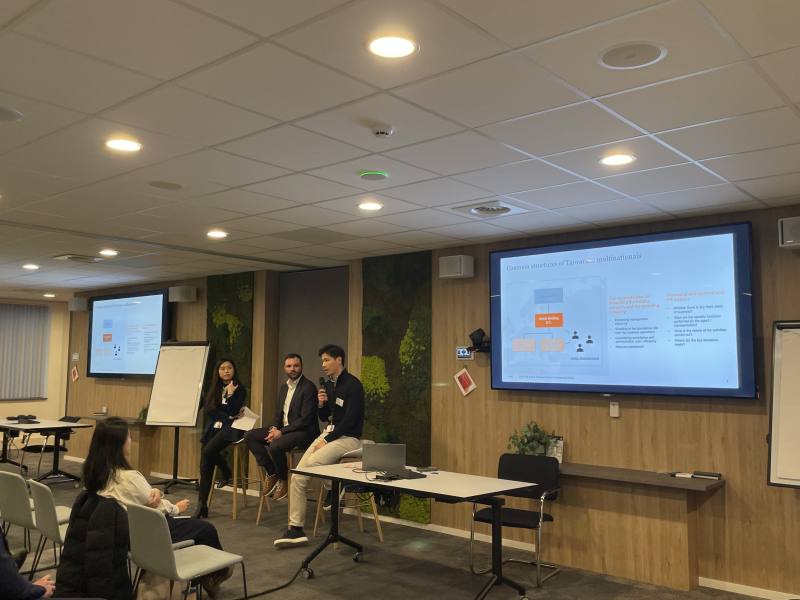 PwC荷蘭分享最新稅務制度