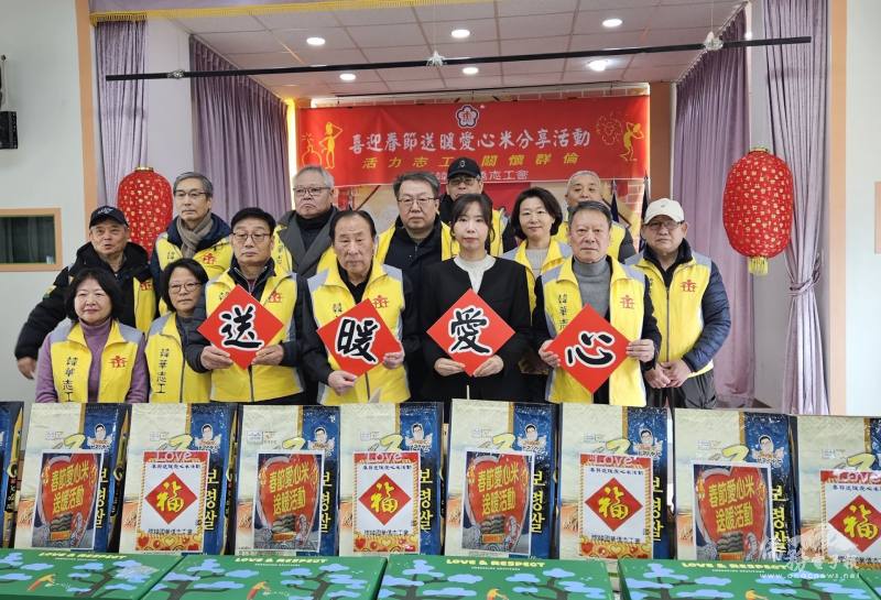 國際韓國華僑志工會合影