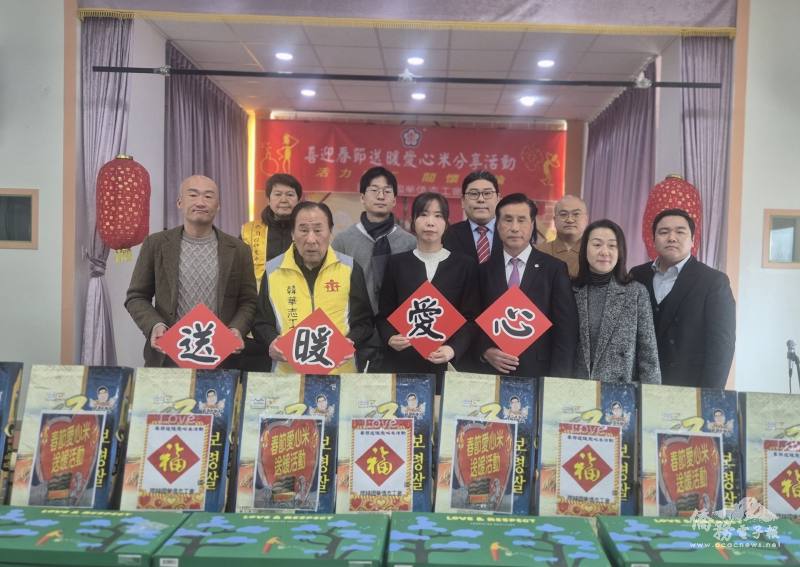 僑界出席代表合影