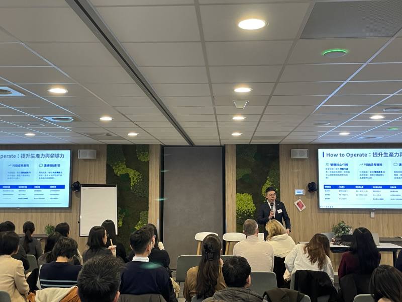 荷蘭臺灣商會會長陳柏言分享2026商務及永續趨勢