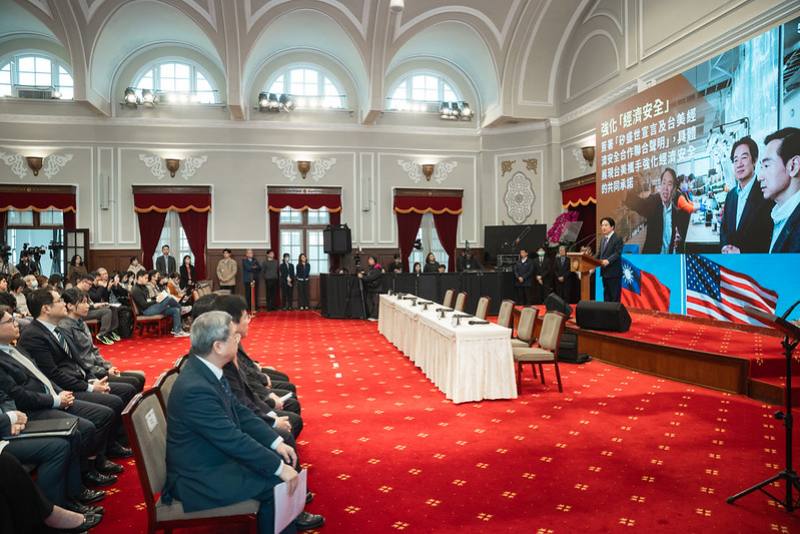 President Lai Ching-te briefs the public on the results of the sixth annual Taiwan-US Economic Prosperity Partnership Dialogue.