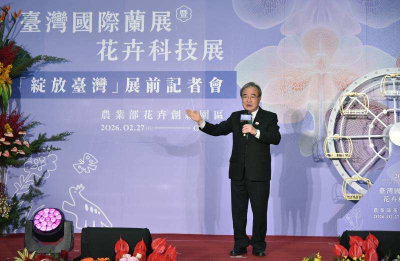 農業部胡忠一次長致詞與勉勵我國花卉產業持續進步